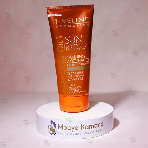 کرم برنزه کننده و سولاریوم اولاین