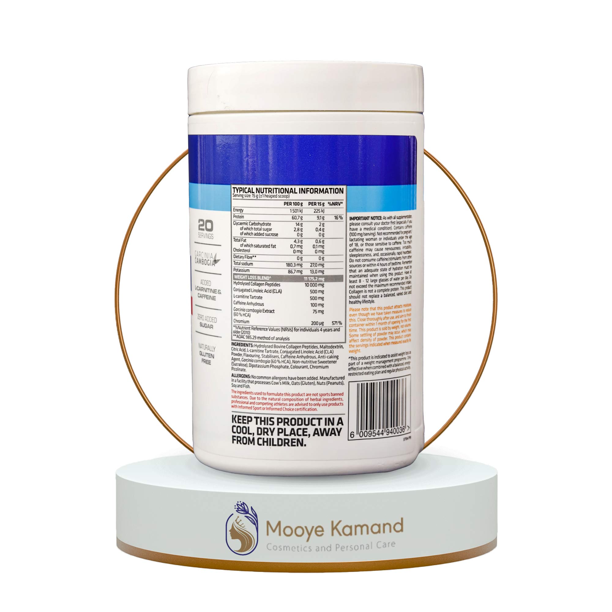 مکمل لاغری کلاژن یو اس ان USN Collagen