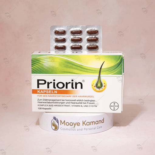 کپسول پریورین