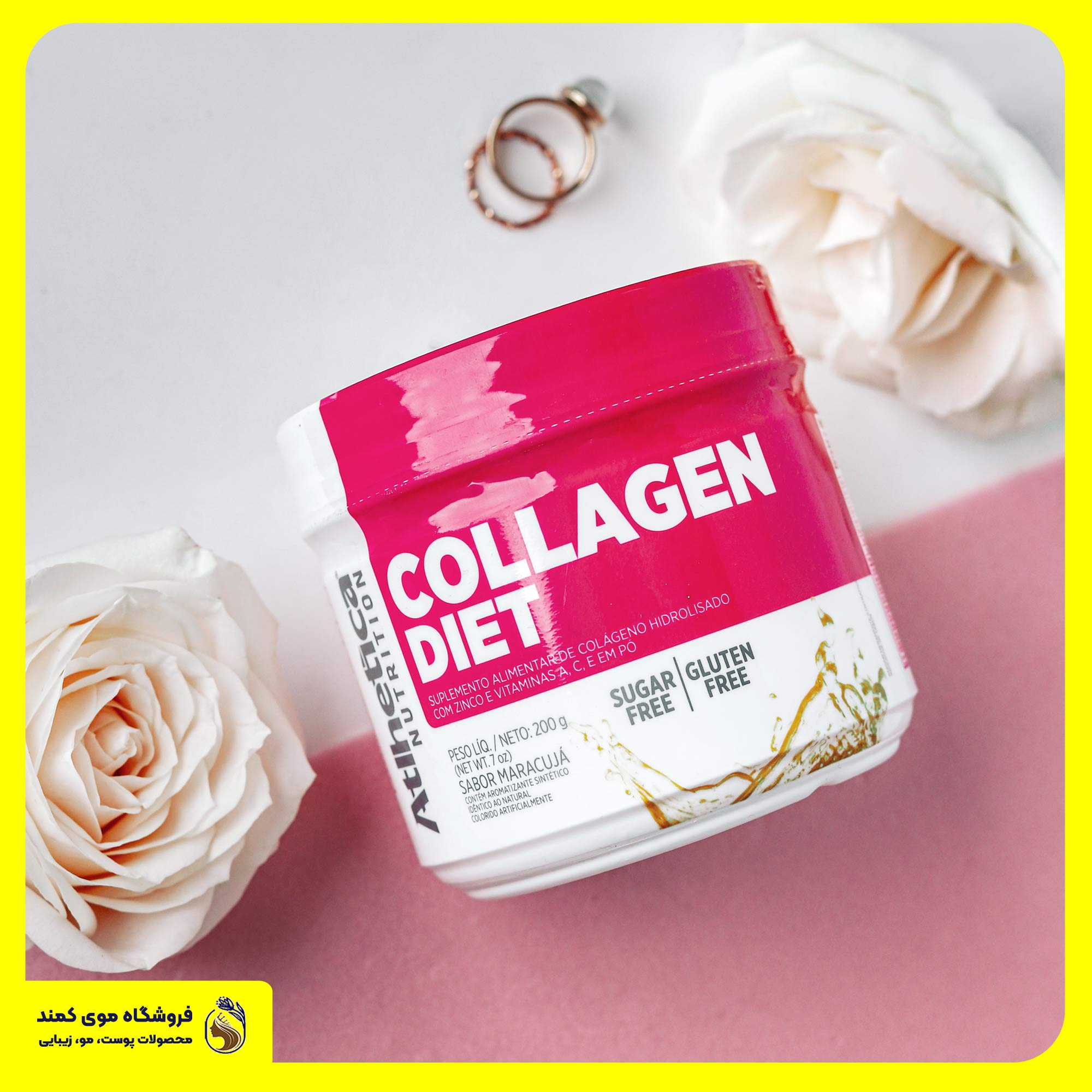 پودر کلاژن دایت اتلتیکا Atlhetica Collagen Diet