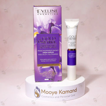 کرم ضدچروک و جوانسازی دور چشم طلا و رتینول اولاین