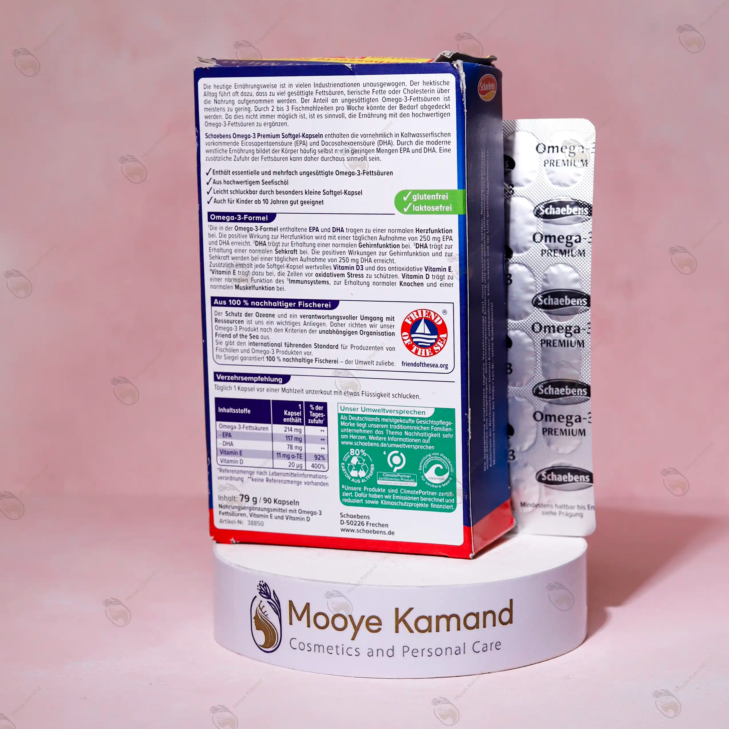 کپسول امگا 3 پریمیوم شابنز