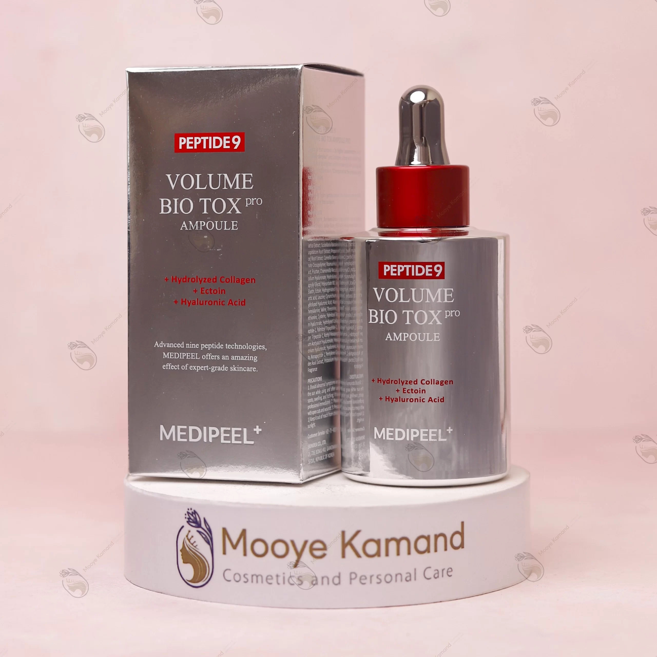 آمپول پپتاید مدی پیل