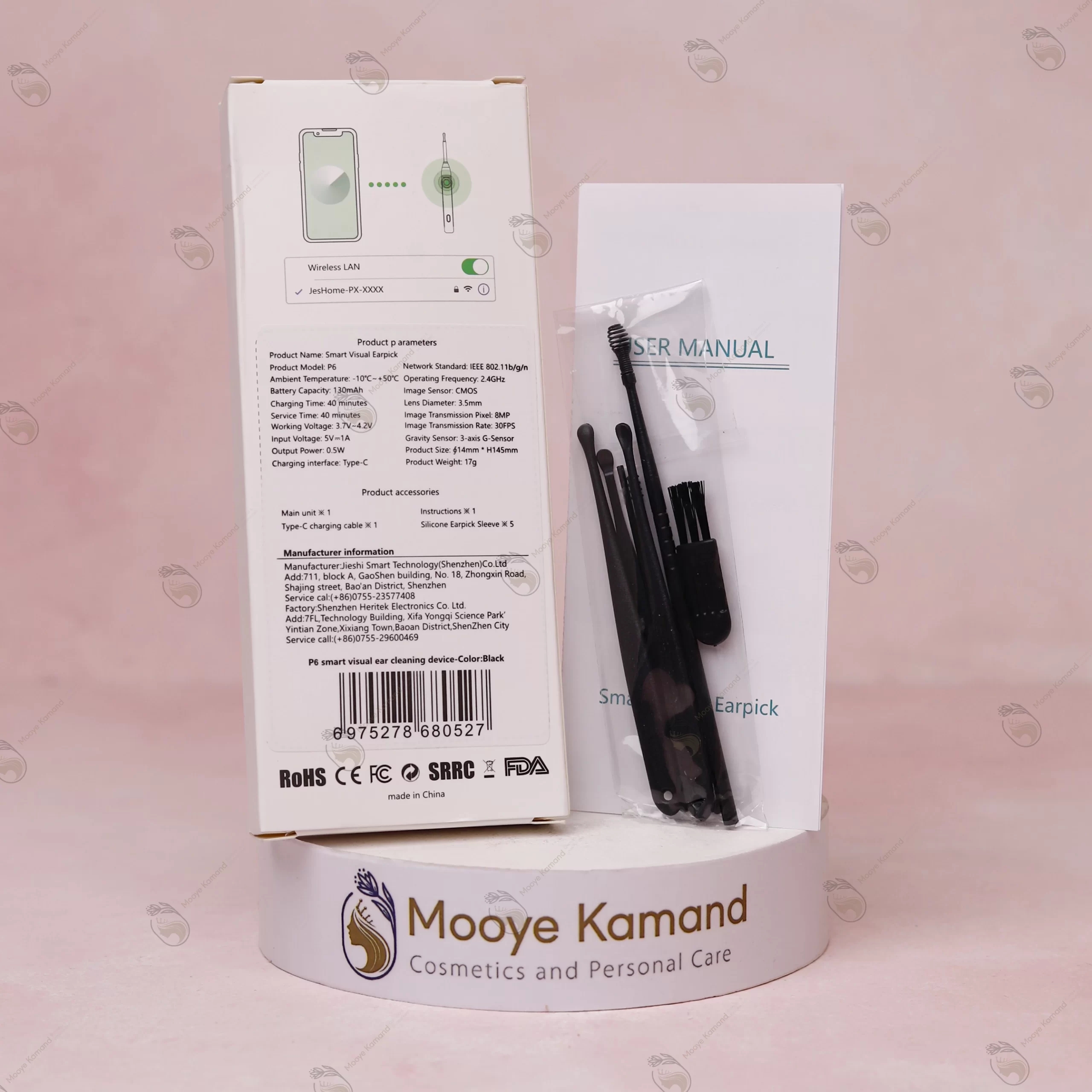 گوش پاک کن هوشمند smart visual earpick