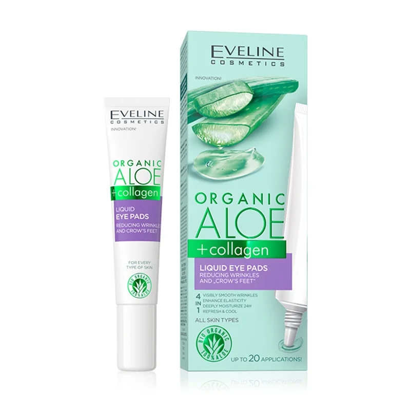 کرم ضدچروک دور چشم اولاین حاوی کلاژن و آلوئه ورا "لیبل بنفش"