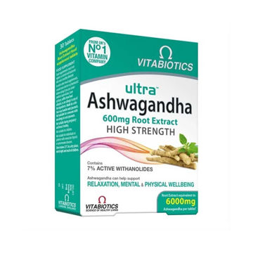 آشواگاندا ویتابیوتیکس