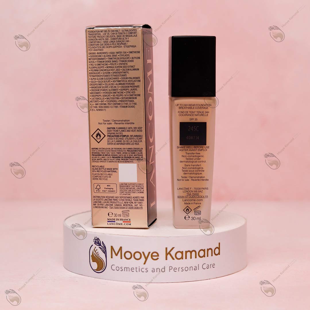 کرم پودر الترا وییر لانکوم