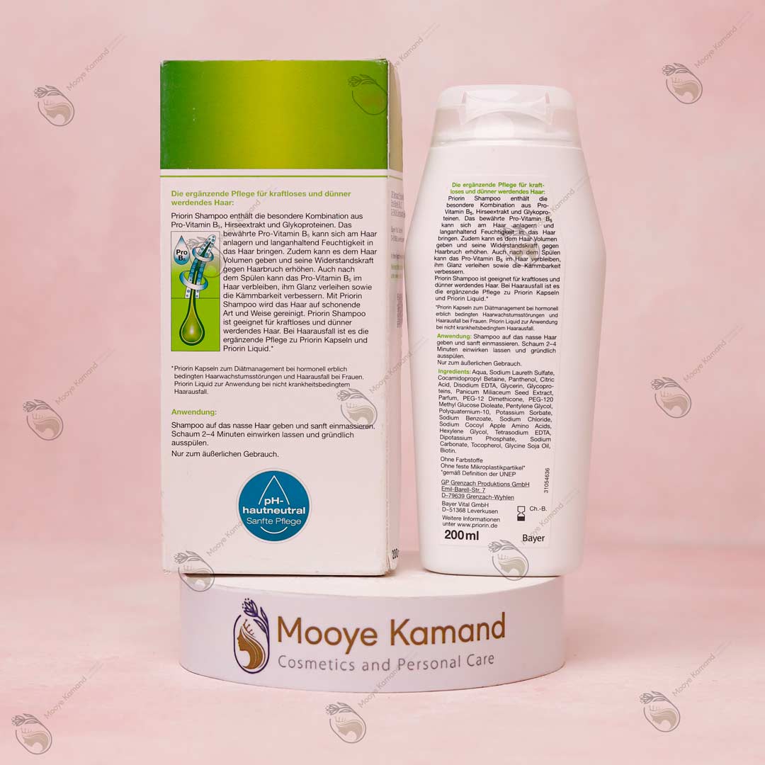 شامپو ضد ریزش مو پریورین