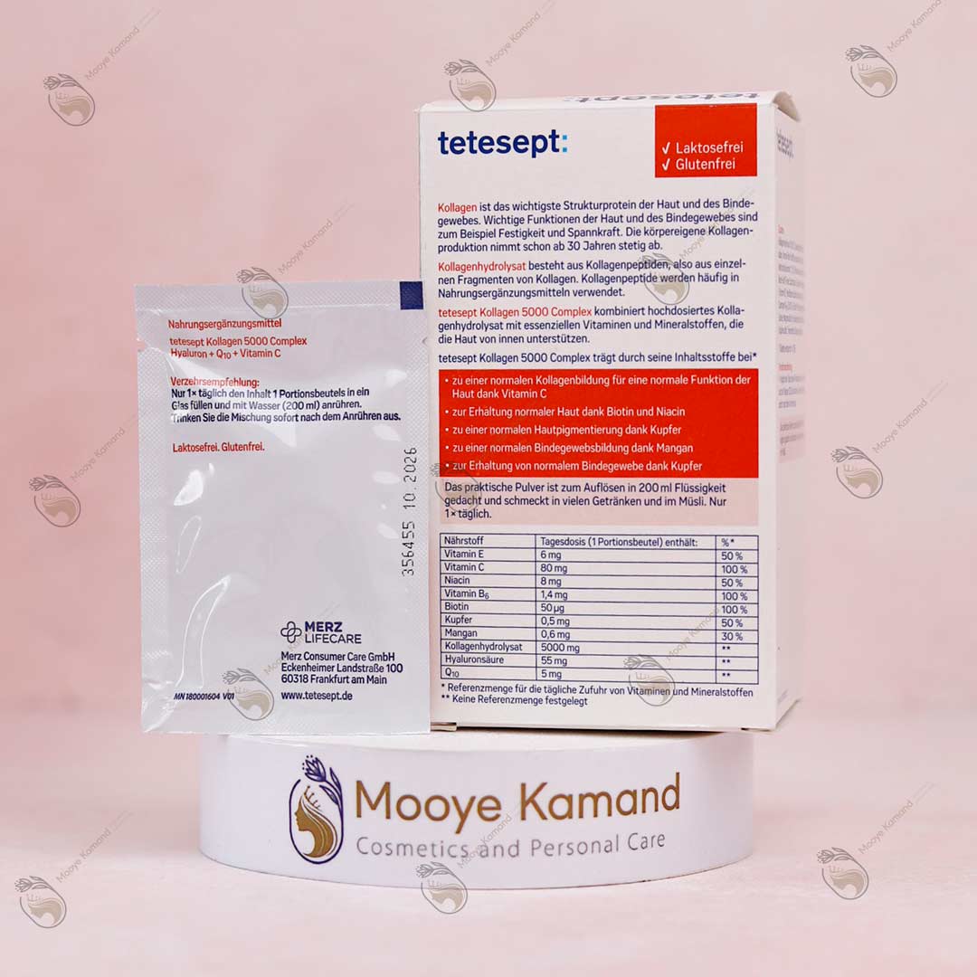 پودر کلاژن 5000 تتسپت