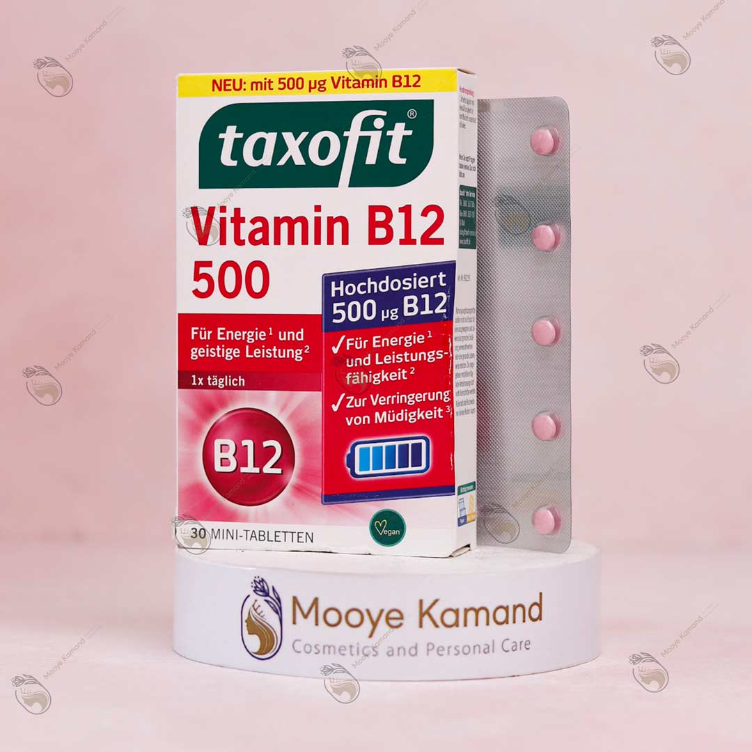 قرص ویتامین B12 تاکسوفیت