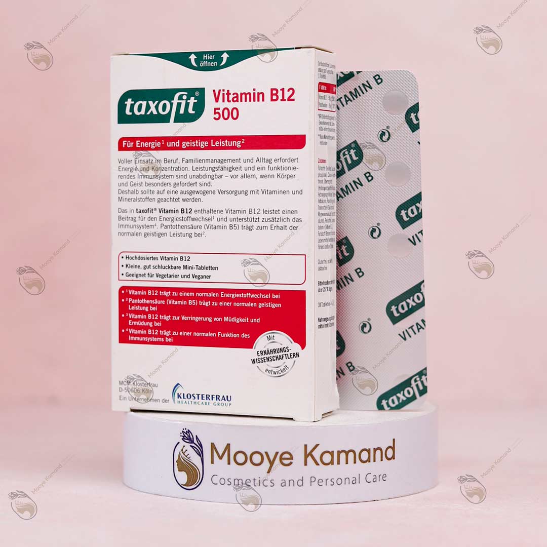 قرص ویتامین B12 تاکسوفیت