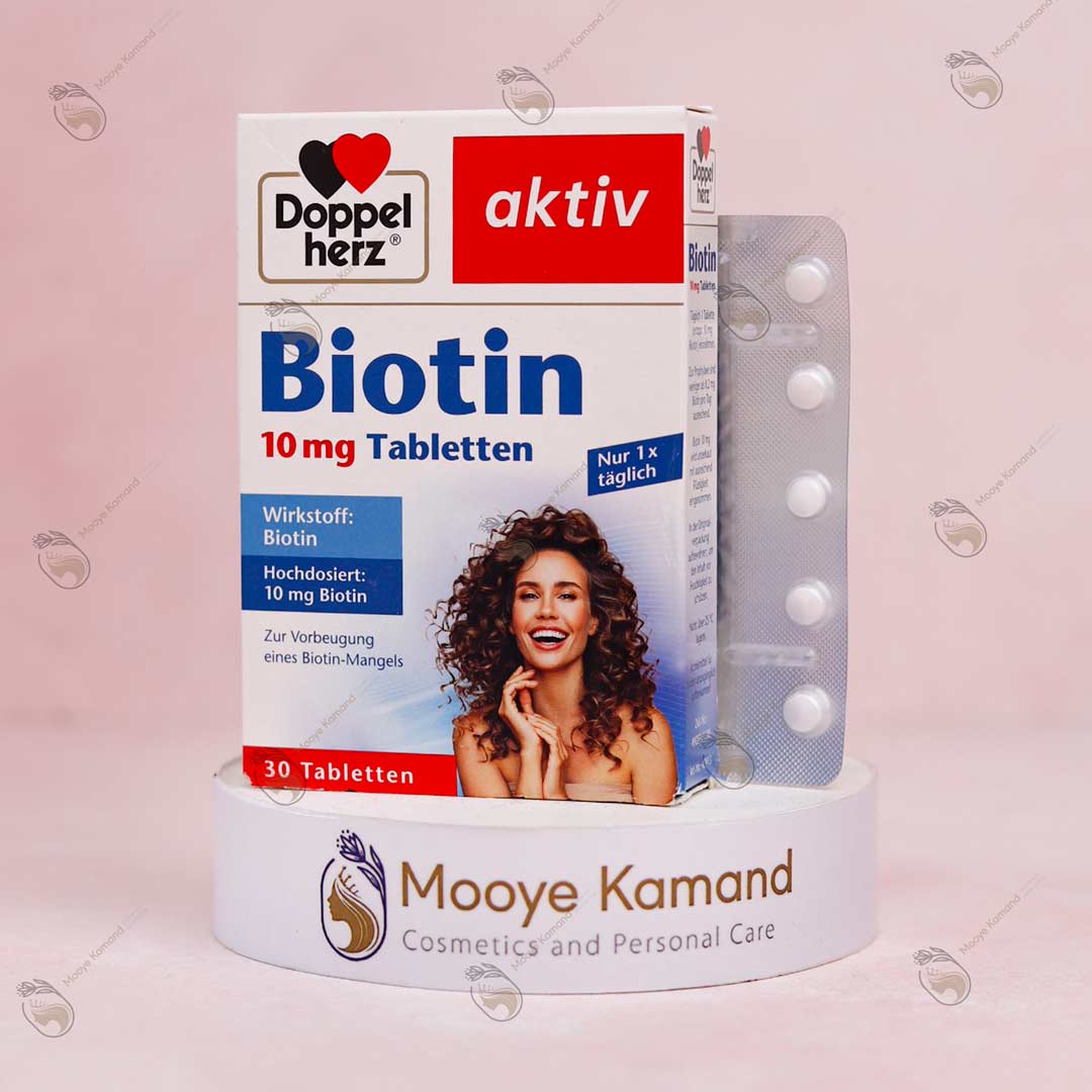 بیوتین دوپل هرز