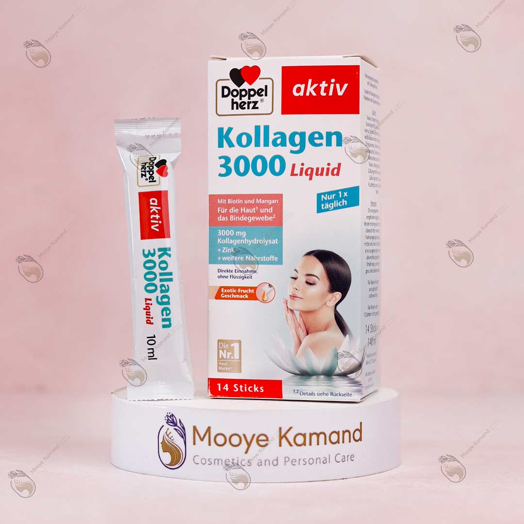 کلاژن مایع دوز 3000 دوپل هرز