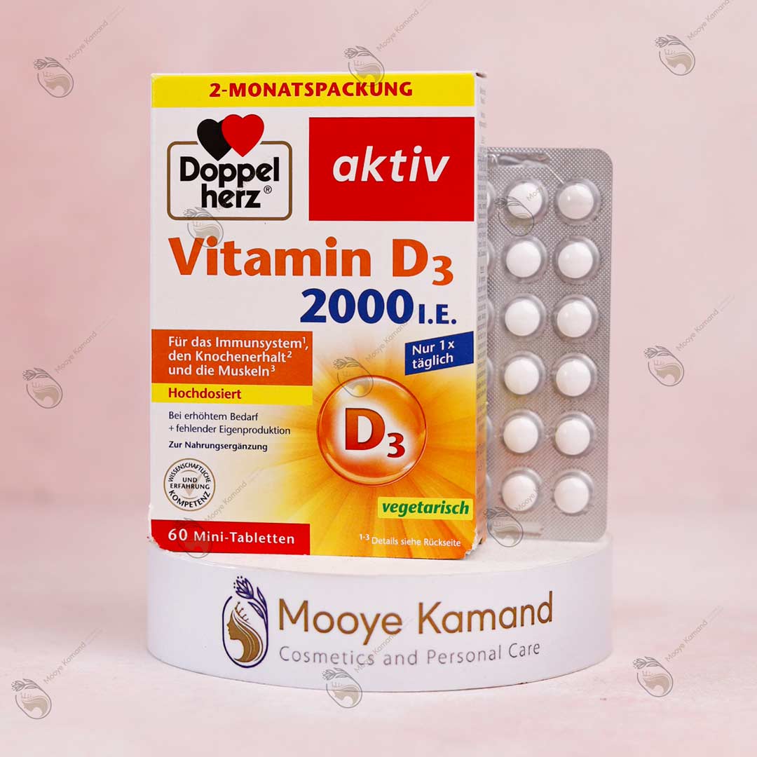 ویتامین دی3 دوپل هرز