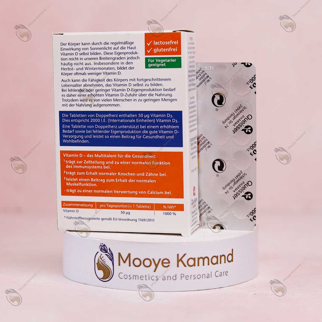 ویتامین دی3 دوپل هرز