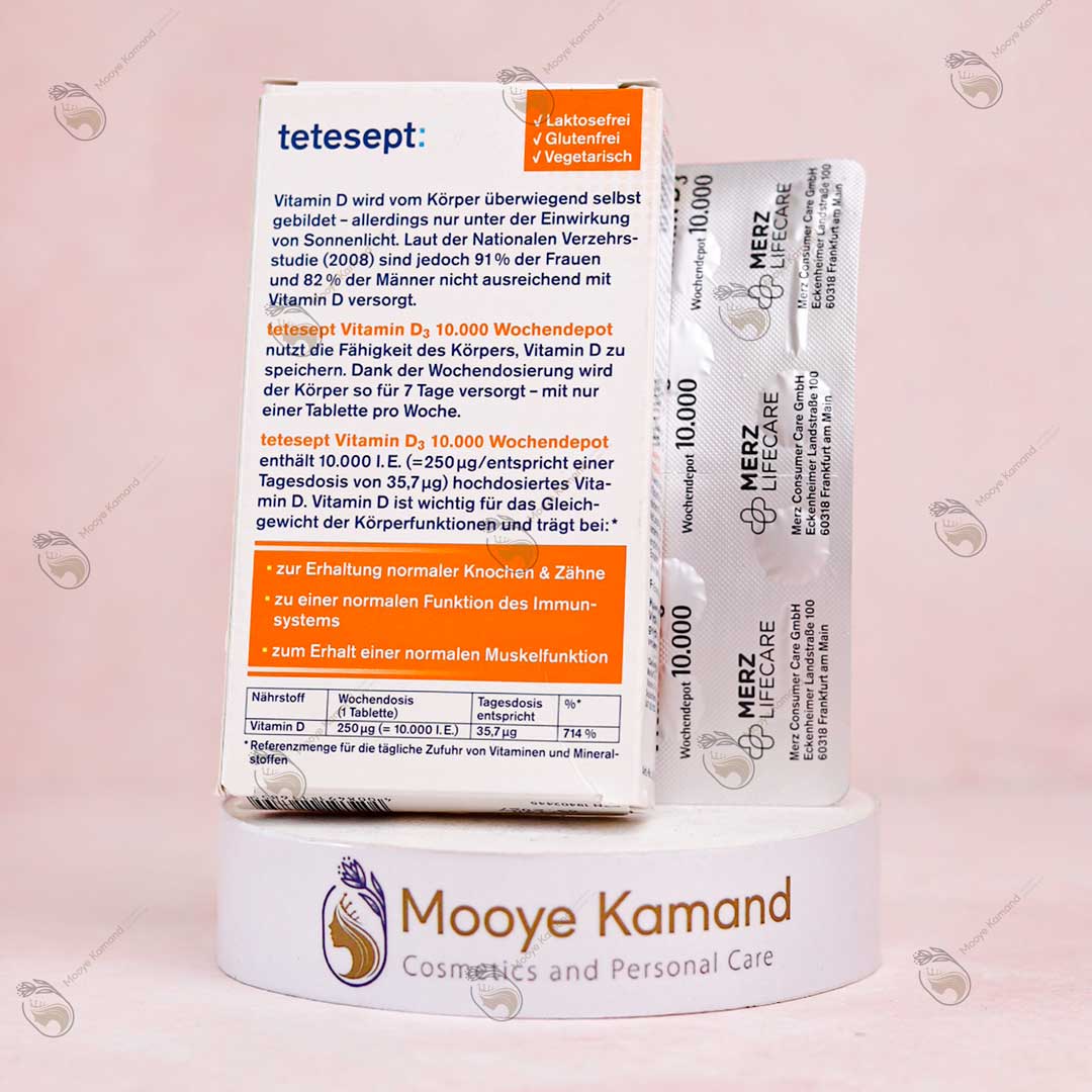 ویتامین دی3 تتسپت