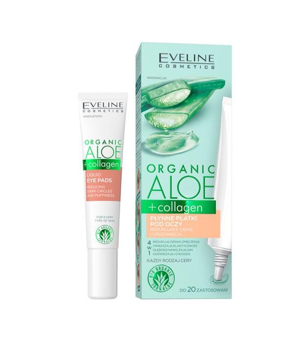 کرم ضدچروک دور چشم اولاین حاوی کلاژن و آلوئه ورا