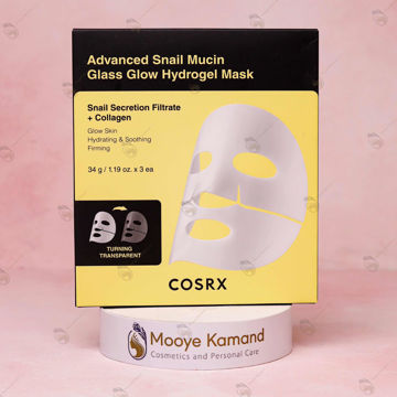 ماسک موسین حلزون کوزارکس