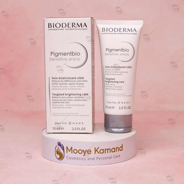 کرم پیگمنت بایو سنستیو بایودرما