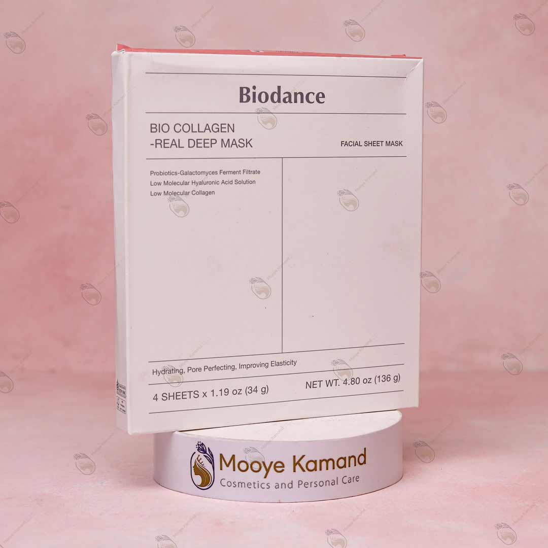 ماسک جوانساز و کلاژن ساز بایودنس biodance