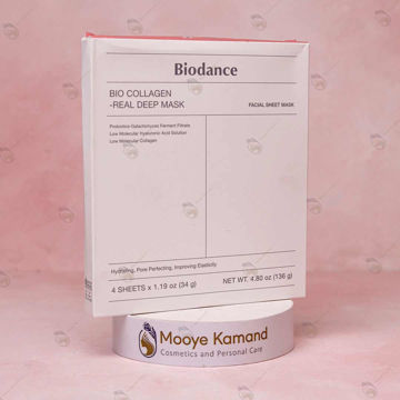 ماسک جوانساز و کلاژن ساز بایودنس biodance