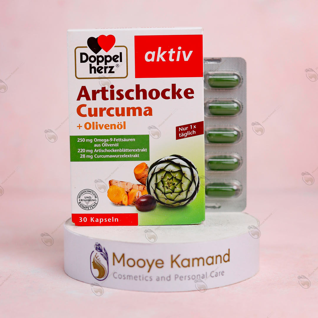 کپسول آرتیشو + زردچوبه + روغن زیتون دوپل هرز