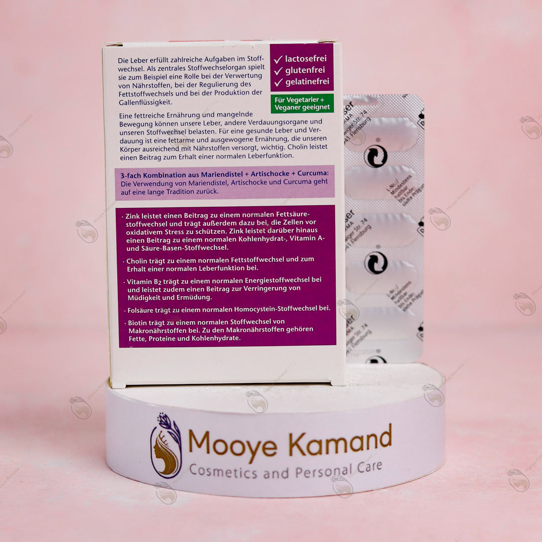 کپسول لبر پلاس (کبد) دوپل هرز + کولین + زینک