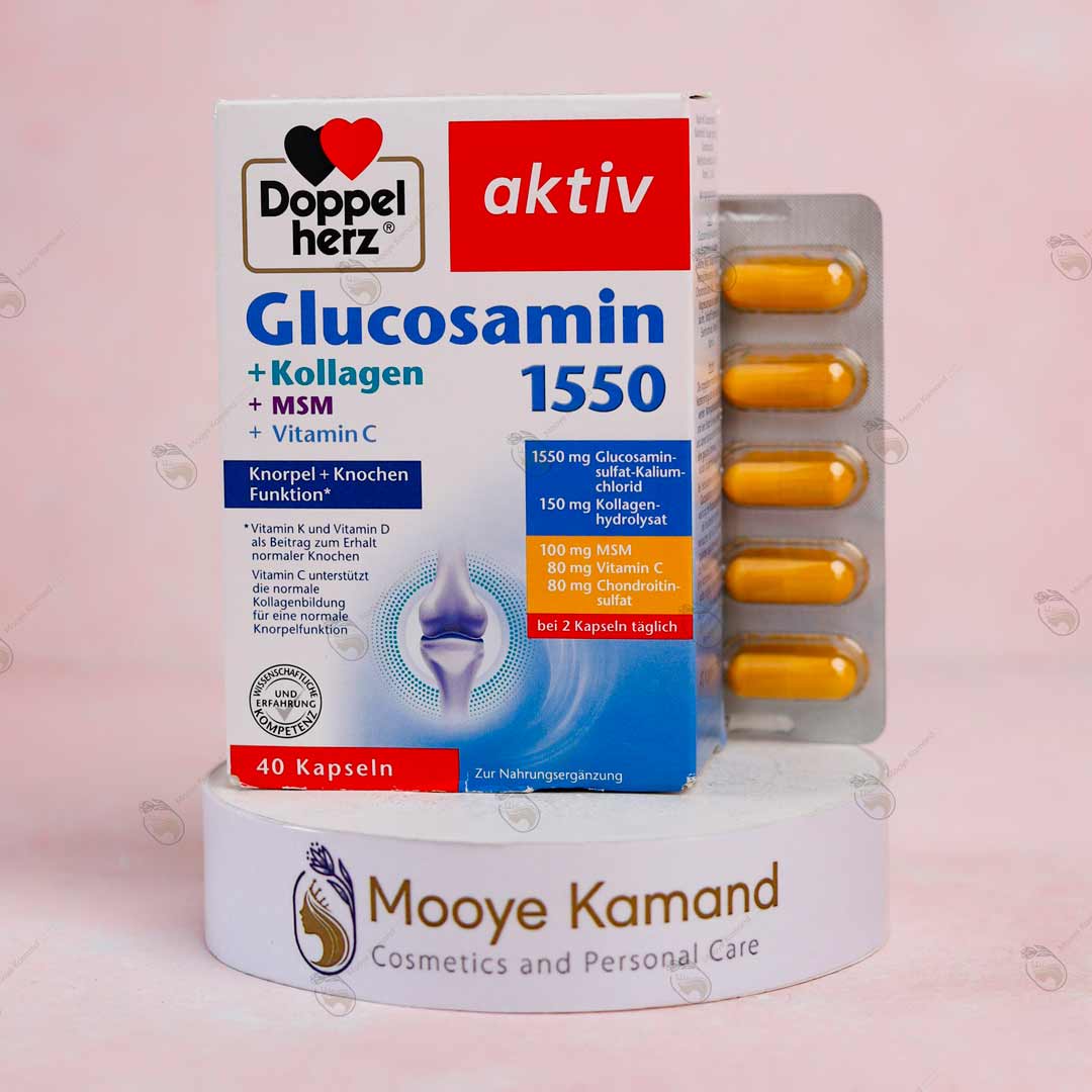 گلوکوزامین دوپل هرز