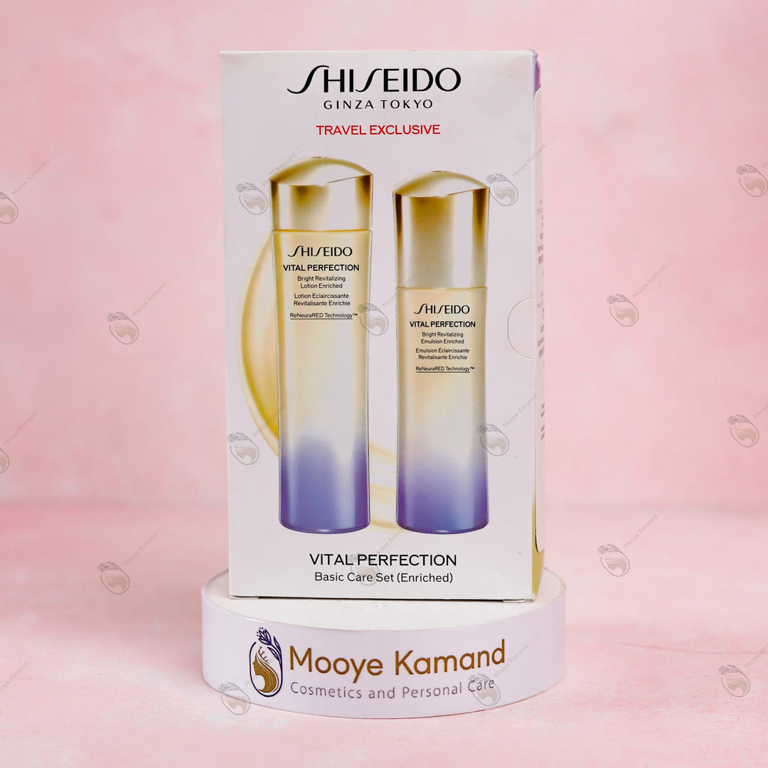 ست مراقبت پوست شیسیدو