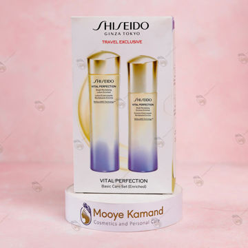 ست مراقبت پوست شیسیدو