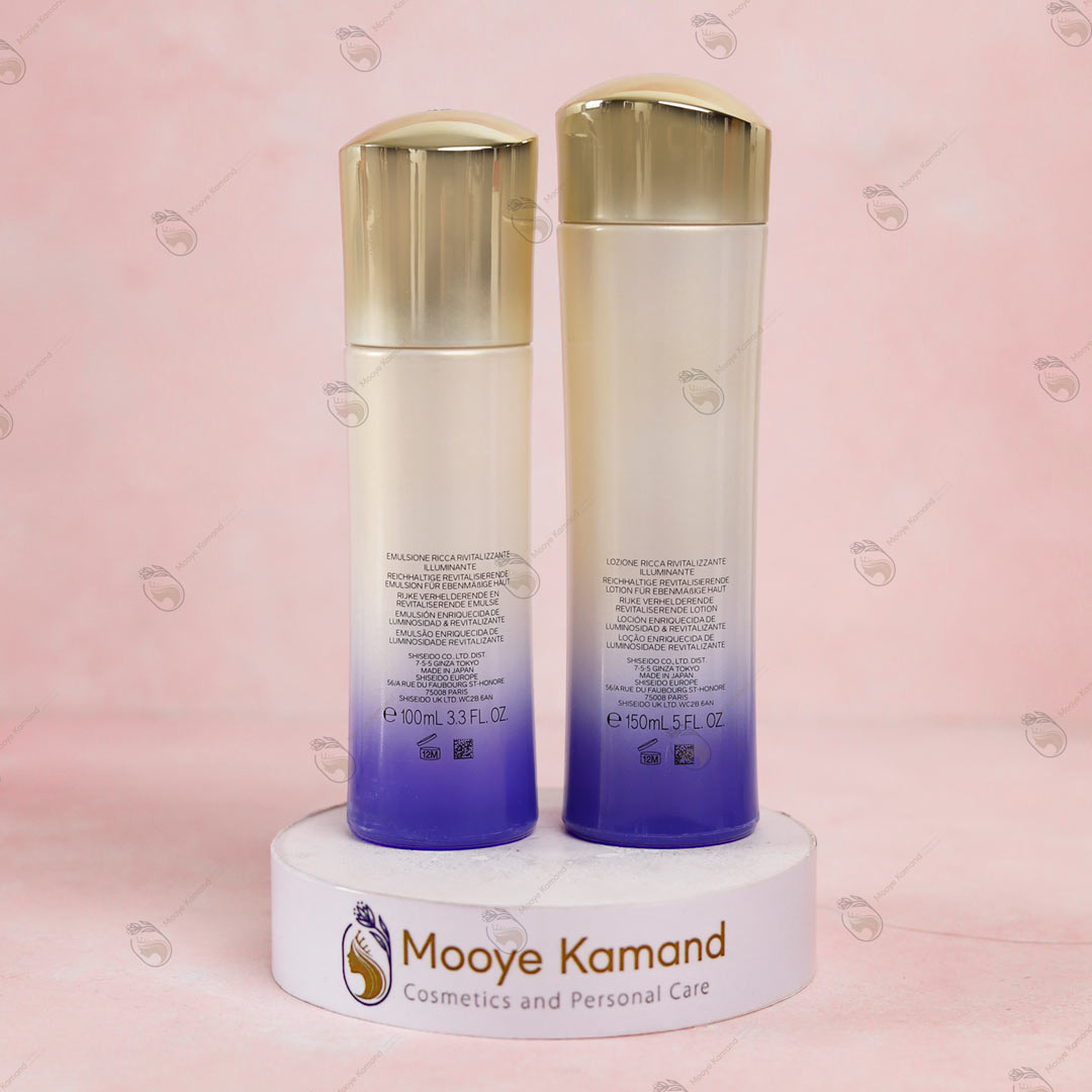 ست مراقبت پوست شیسیدو