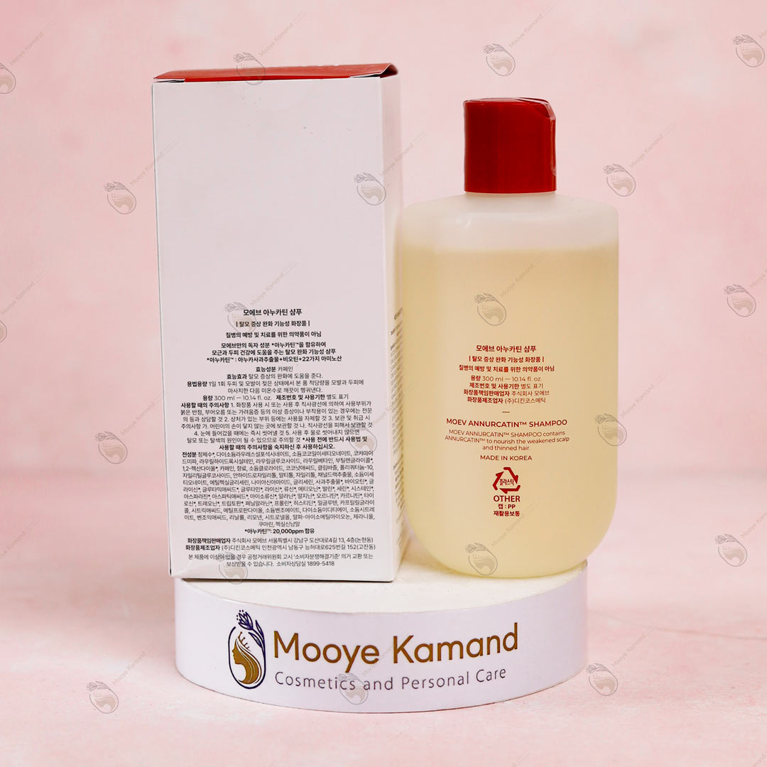 شامپو moev