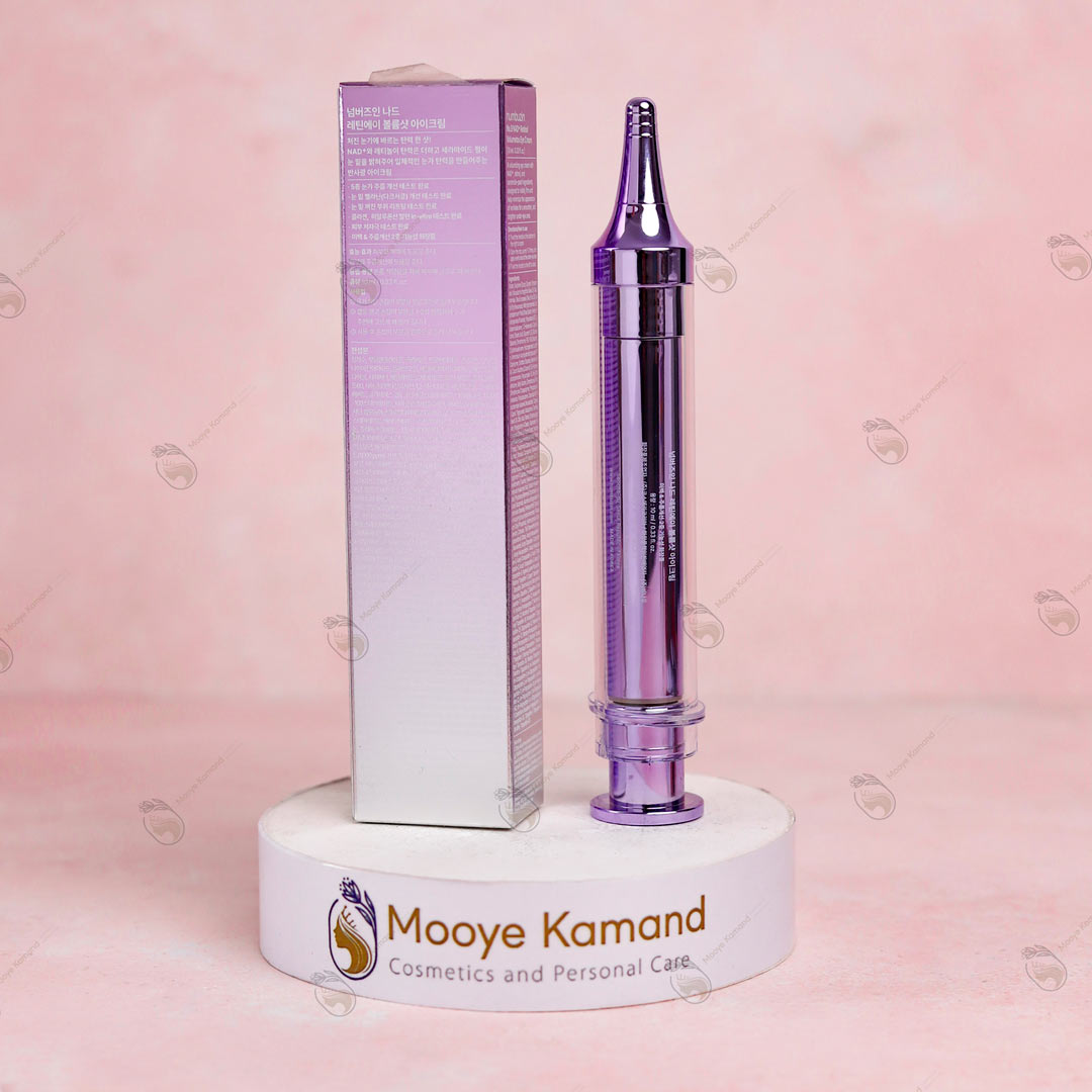 کرم دور چشم رتینول +9 نامبوزین