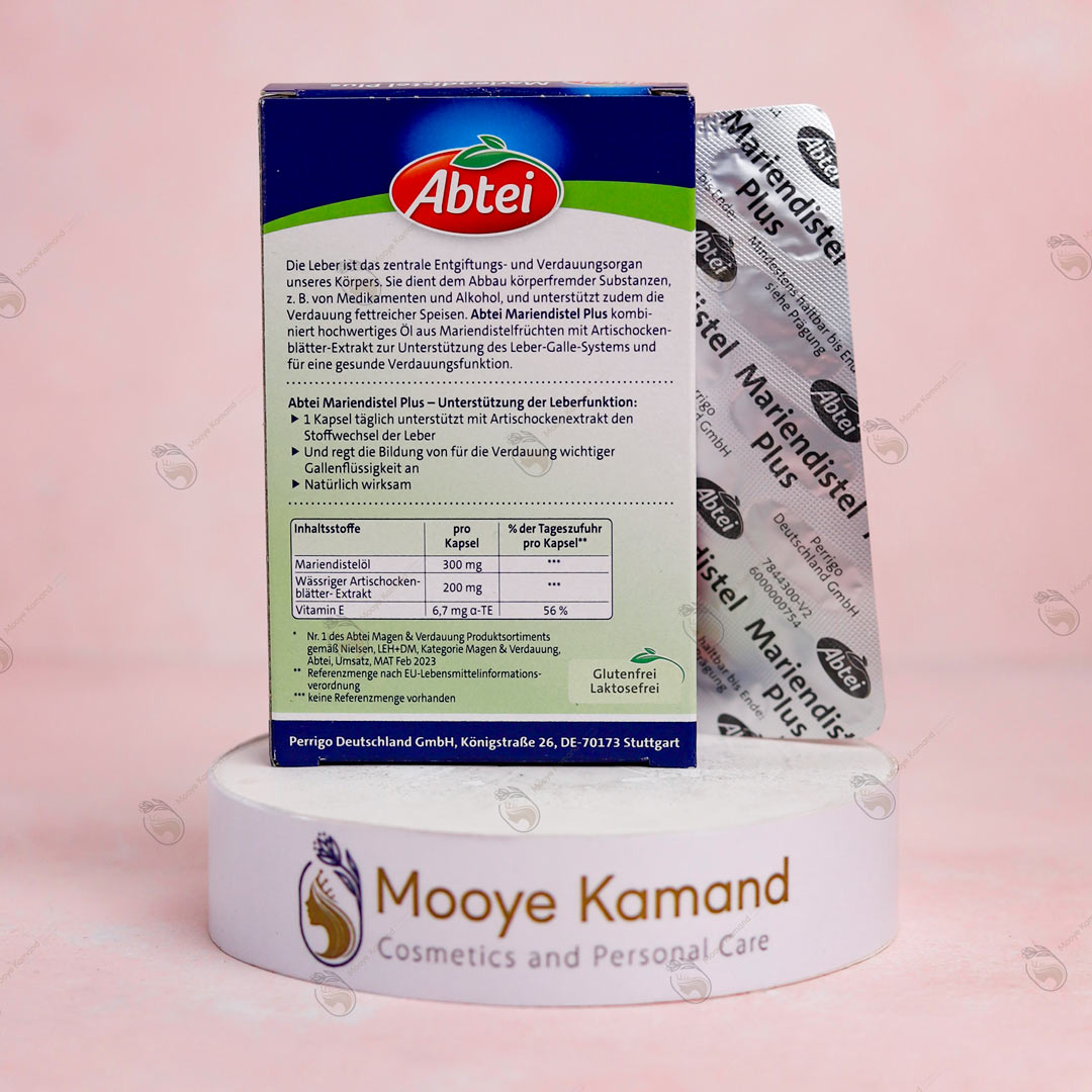 کپسول آرتیشو و خار مریم پلاس abtei