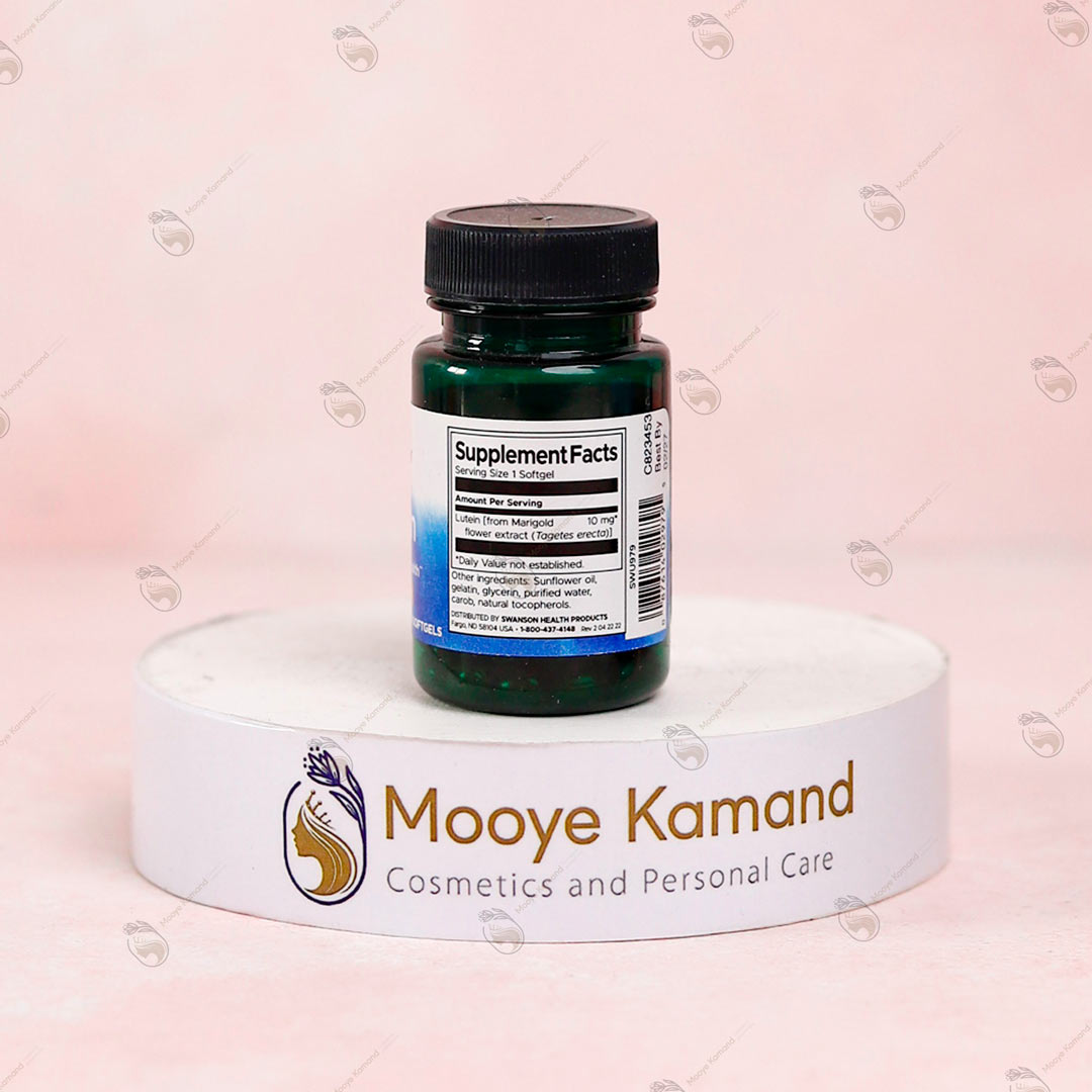 قرص لوتئین سوانسون