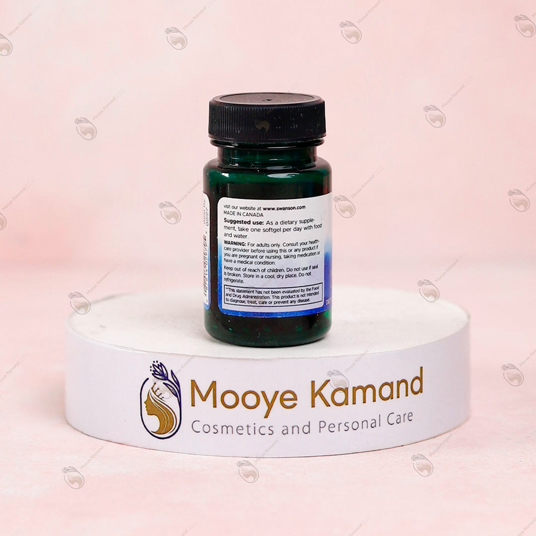 قرص لوتئین سوانسون