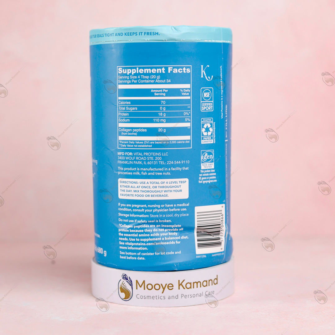 کلاژن پپتید ویتال پروتئین