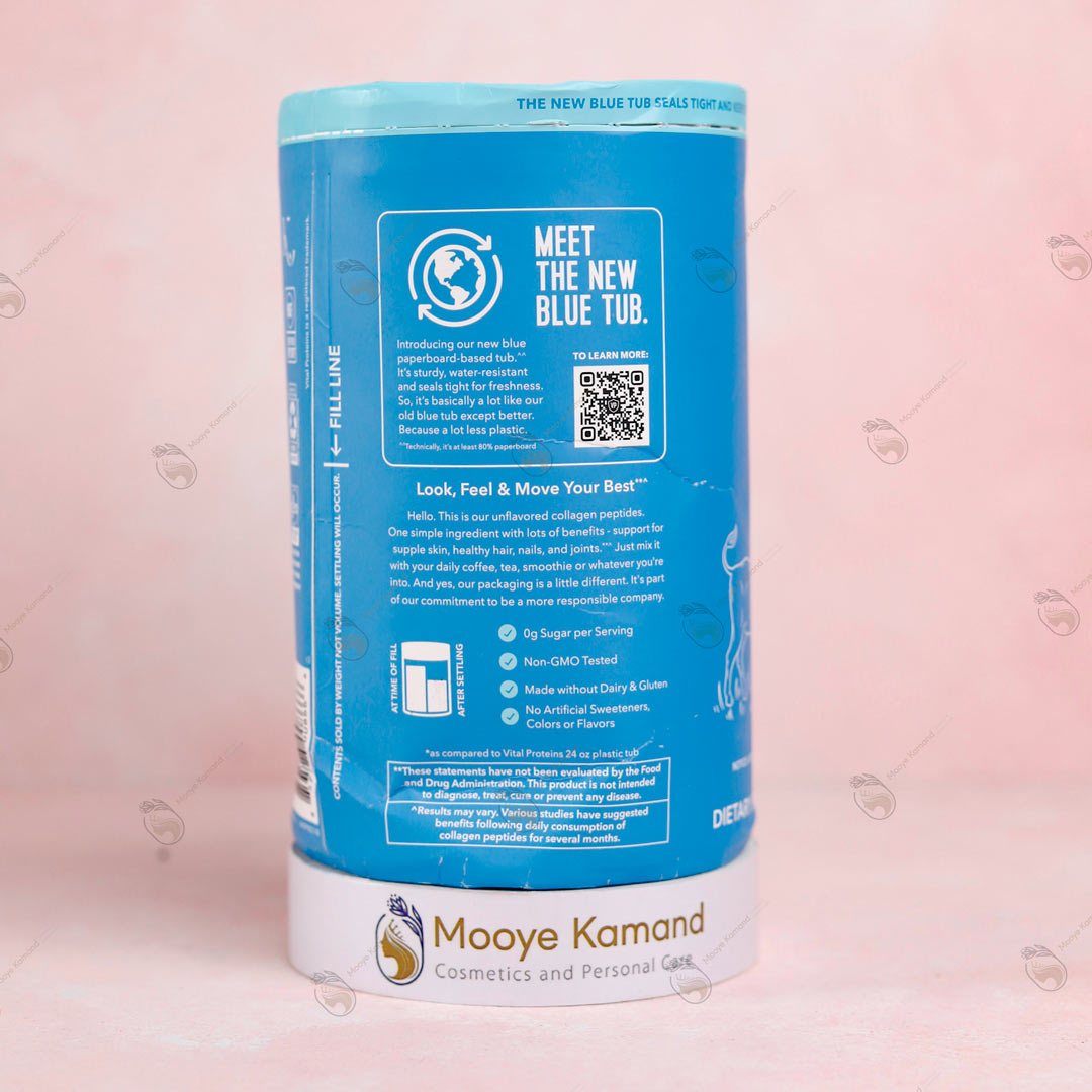 کلاژن پپتید ویتال پروتئین