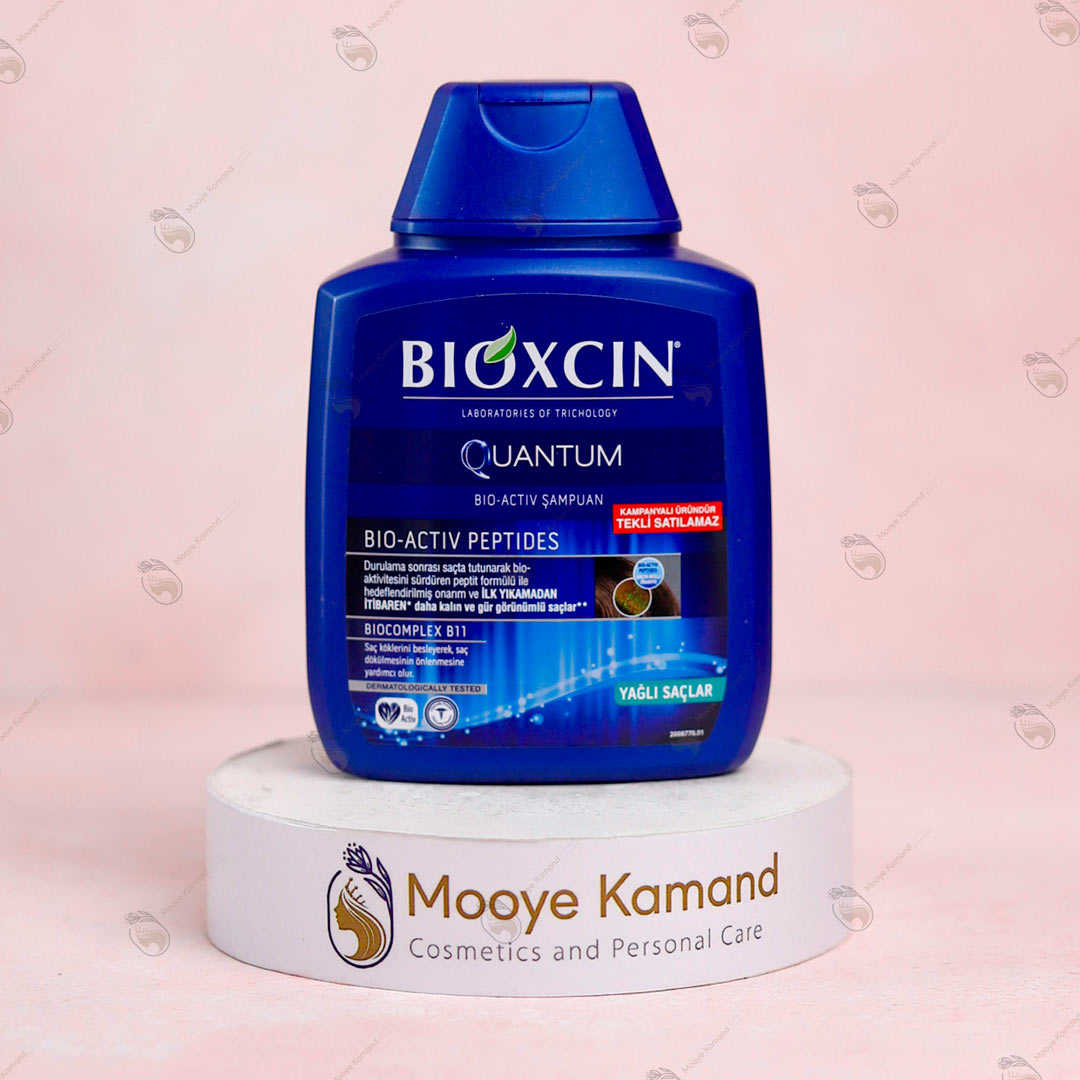 شامپو بیوکسین مدل کوانتوم