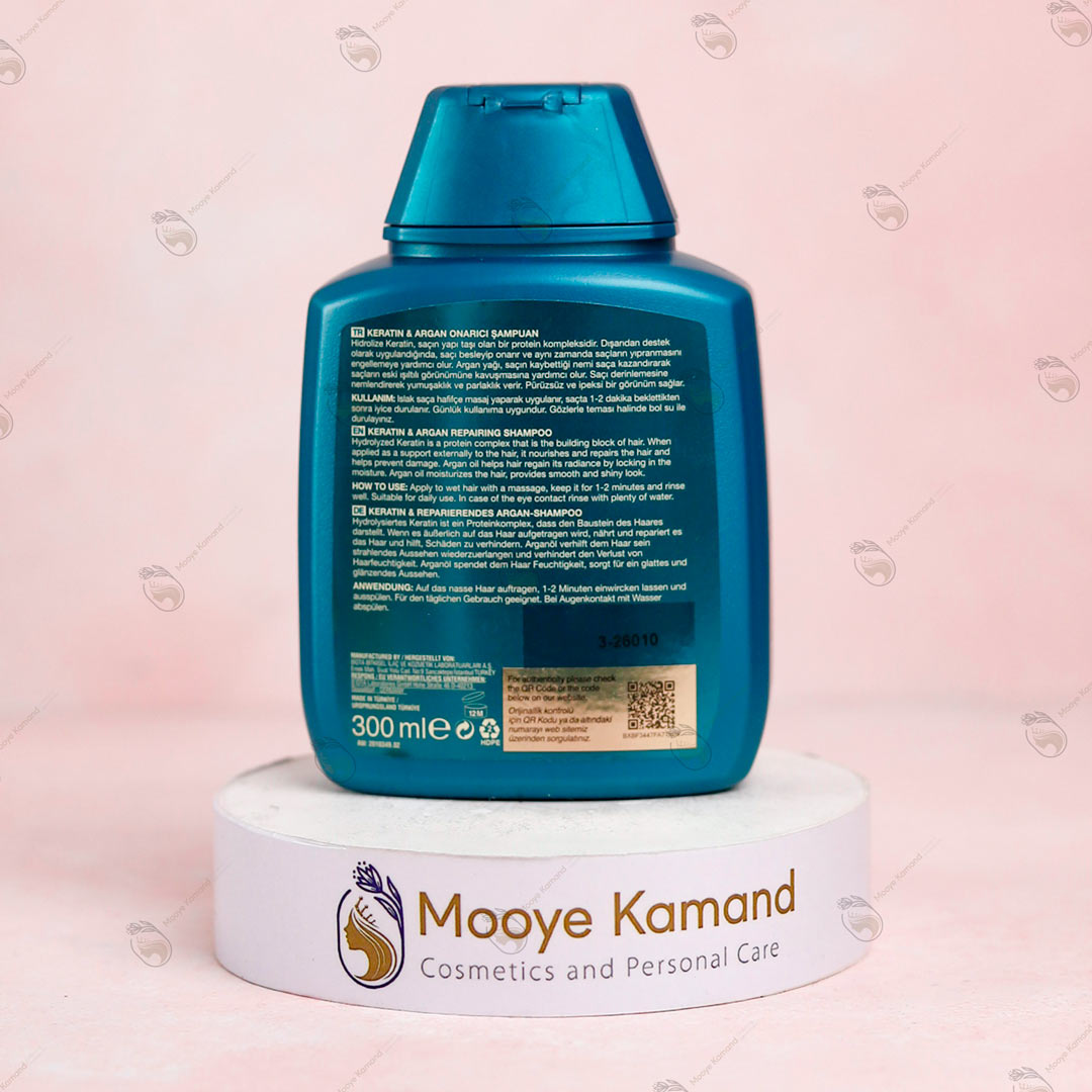 شامپو بیوکسین مدل کراتین و آرگان