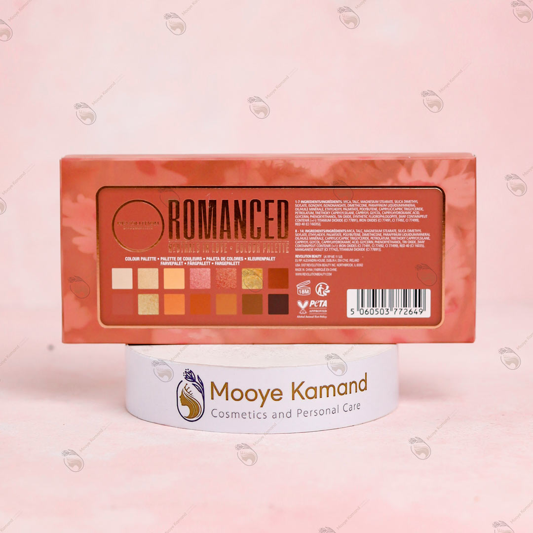 پالت سایه رومانس