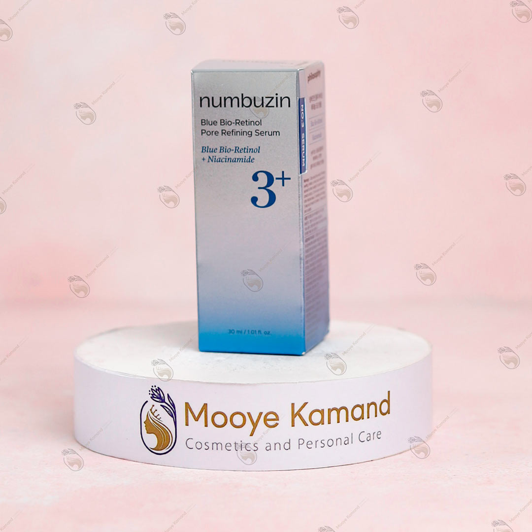 سرم کنترل منافذ پوست نامبوزین شماره 3