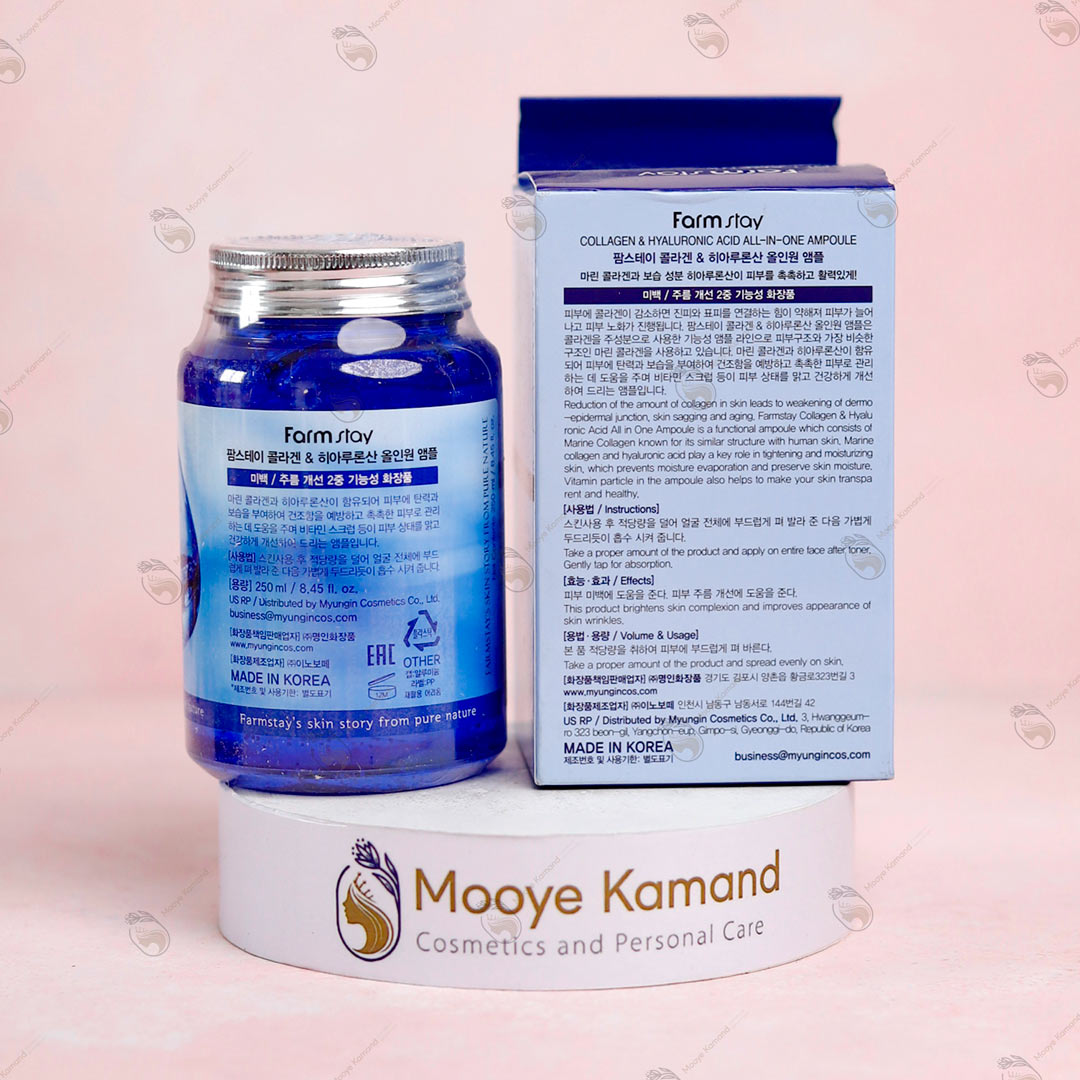 ژل آبرسان و هیالورونیک اسید فارماسی (فارم استی)