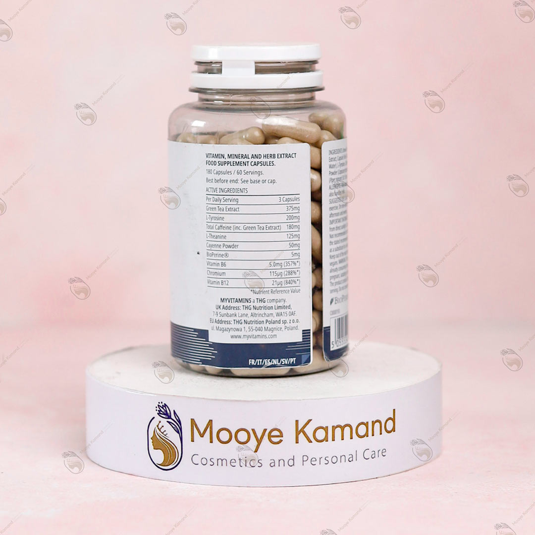 ترموپیور مای ویتامینز thermopure