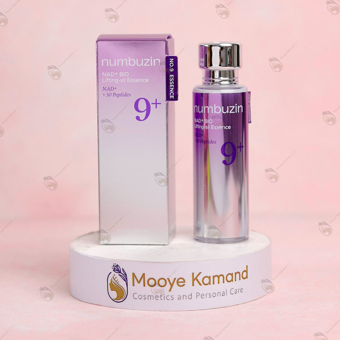 سرم لیفتینگ نامبوزین شماره ۹