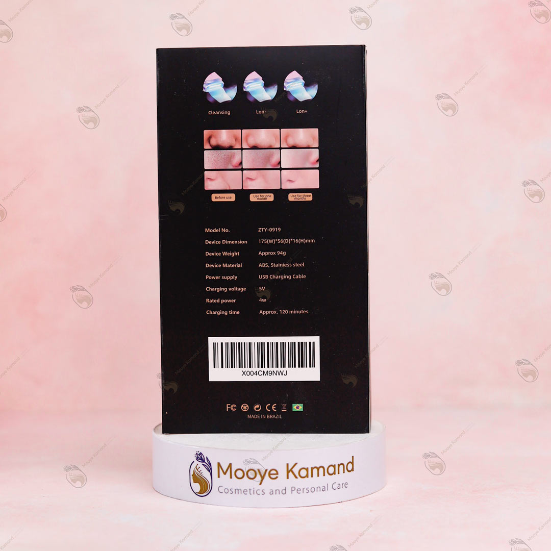 دستگاه درمااف ( اتو صورت ) لیز