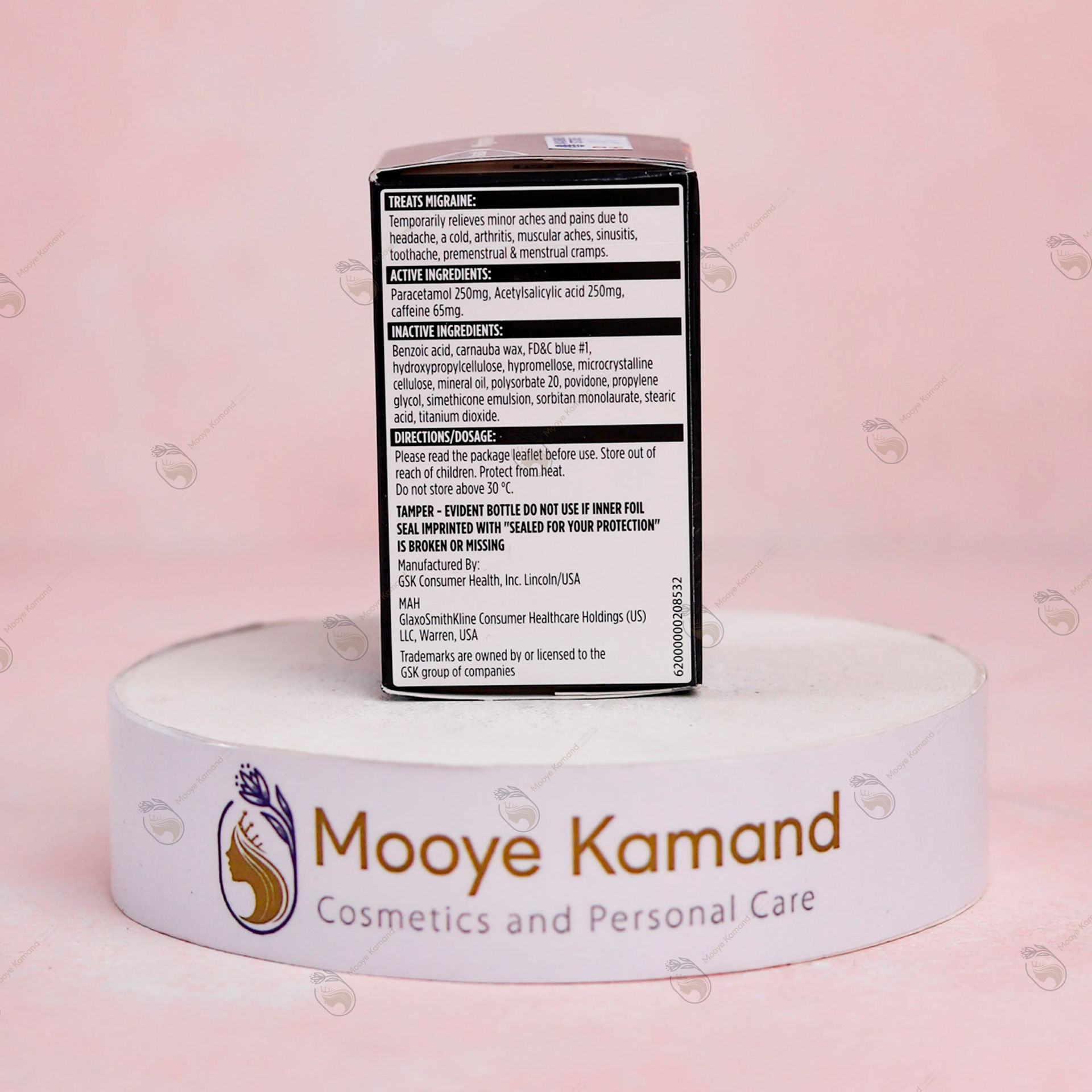 قرص میگرن پانادول