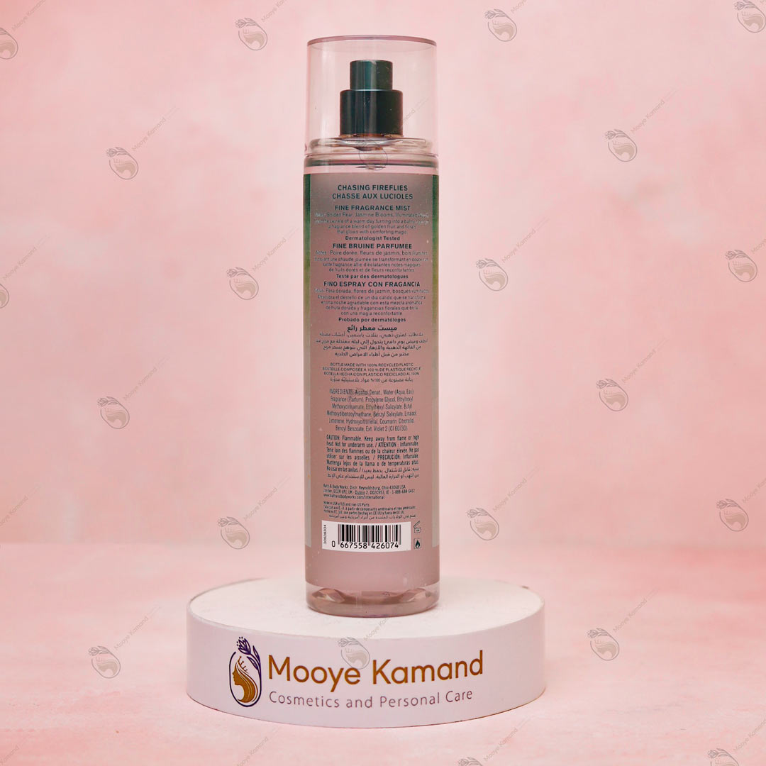 بادی اسپلش چیسینگ فایر فلایز بث اند بادی