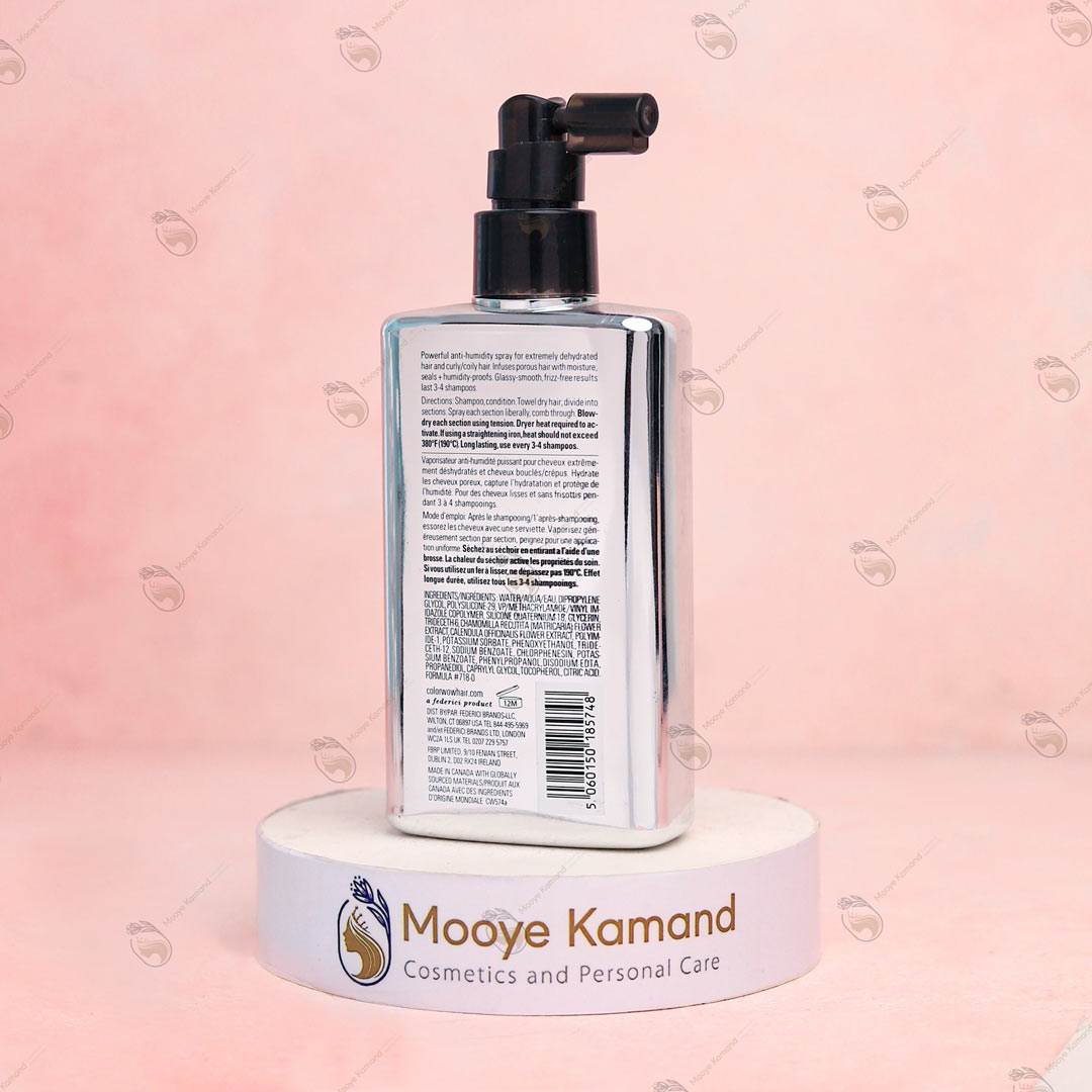 اسپری دریم کت کالر واو