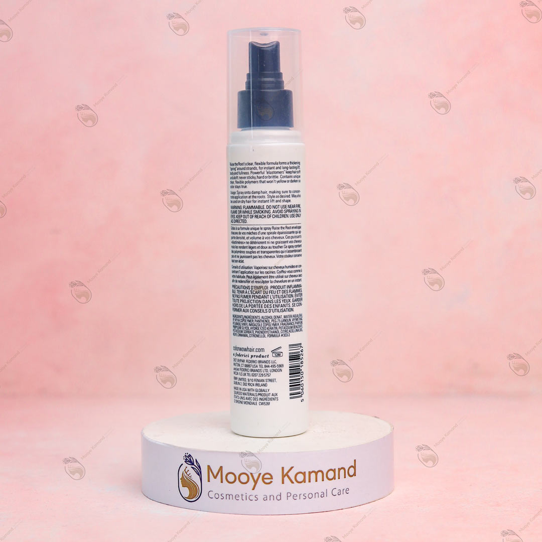 اسپری حجم‌دهنده مو کالر واو